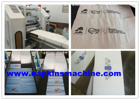 1000 PC/λ. 400mm μηχανή 1/12 παραγωγής πετσετών πλάτους διπλωμένη
