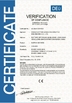 Κίνα SYM Shenzhen Yushengda Machinery &amp; Engineering CO.,LTD Πιστοποιήσεις